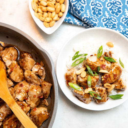 Kung Pao Chicken Recipe